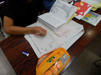 読書感想文講座2025その3